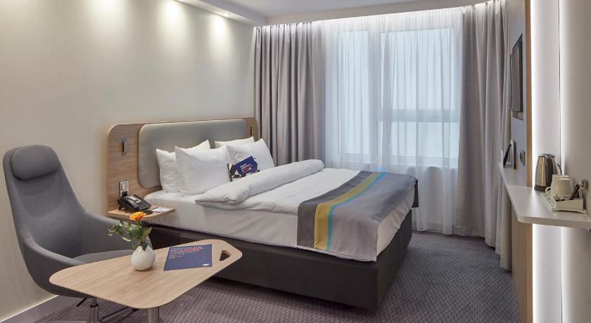 Holiday Inn Express Merzig