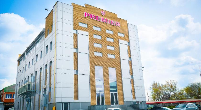 Hotel Premier — Hotel in Kamianske