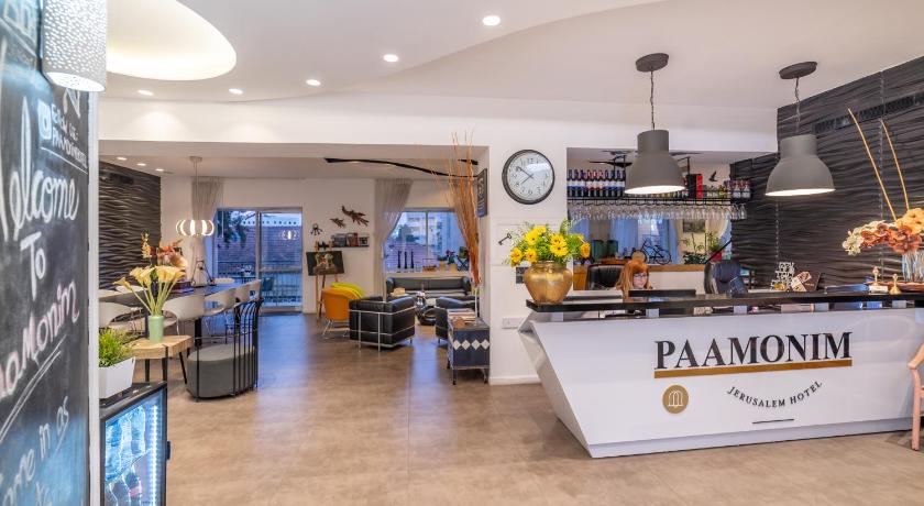 Paamonim Hotel Jerusalem — Hotel in Jerusalem