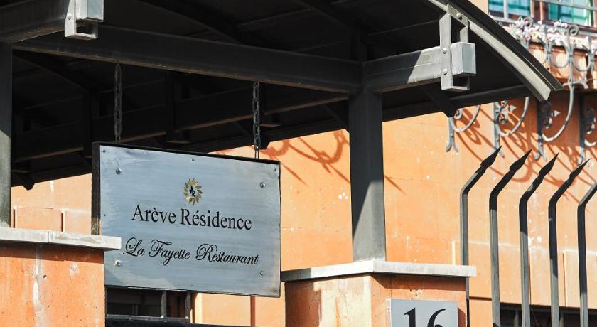 Areve Residence Boutique Hotel photo