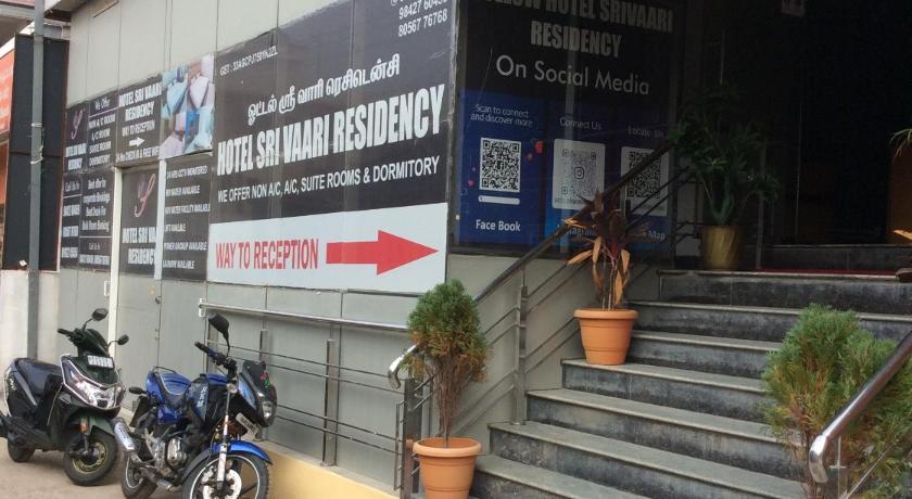Hotel Sri Vaari Residency – Hosur, MO