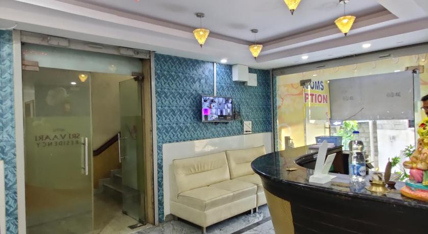 Hotel Sri Vaari Residency – Hosur, MO