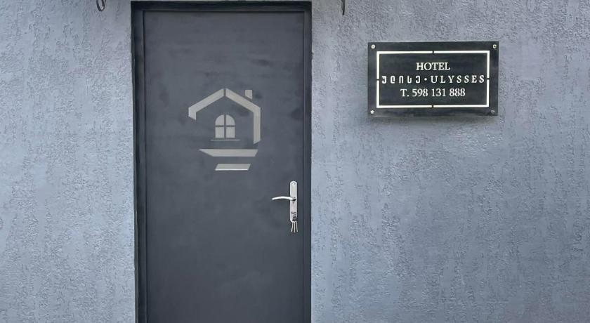 Hotel ULYSSES photo