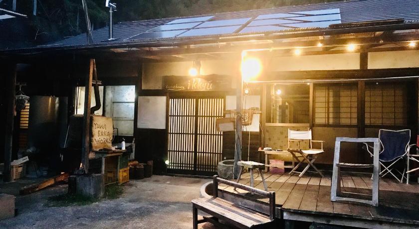 ikkyu rental vacation house