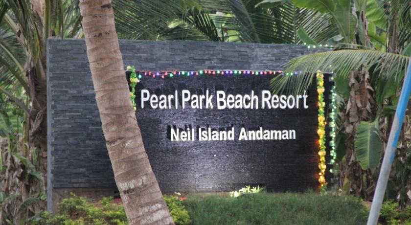 Pearl Park Beach Resort Private Limited photo