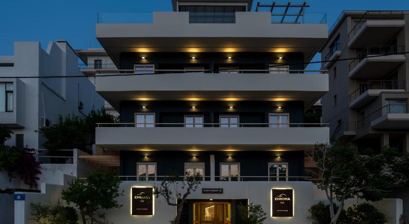 CHROMA Lodge Rafina