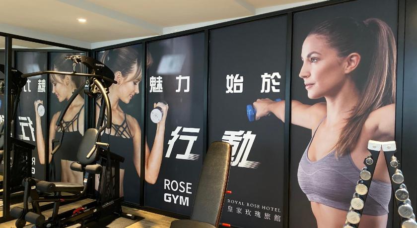 Taipei Royal Rose Hotel Xinsheng 3-Star Hotel amenity