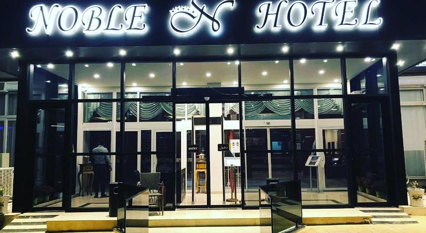 Noble Hotel photo