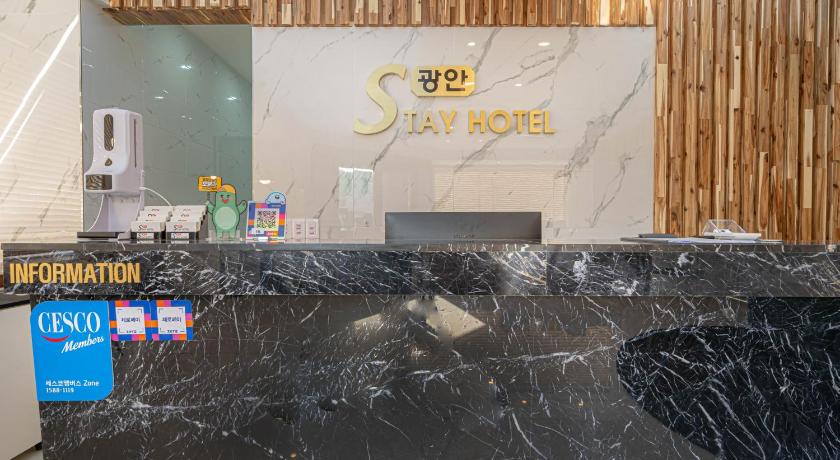 プサン Gwangan Stay Hotel 2つ星 ホテル レストラン