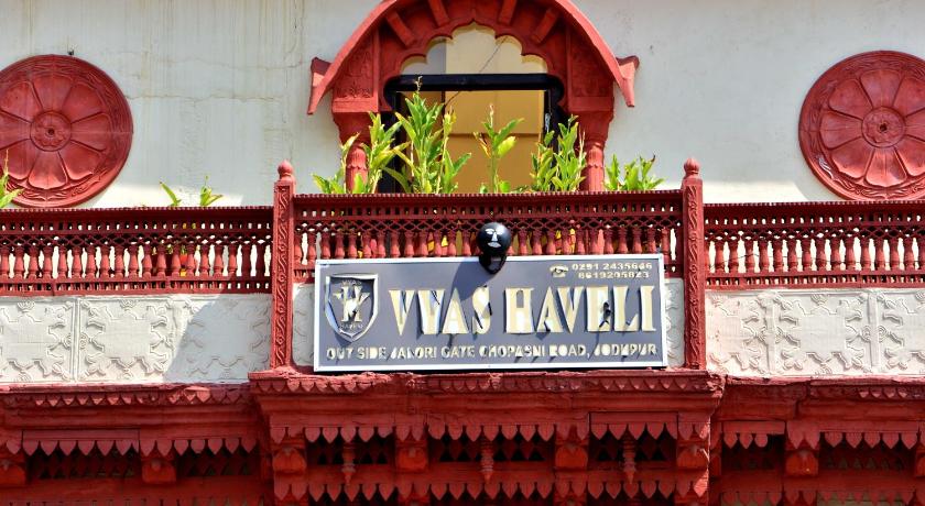 Vyas Haveli