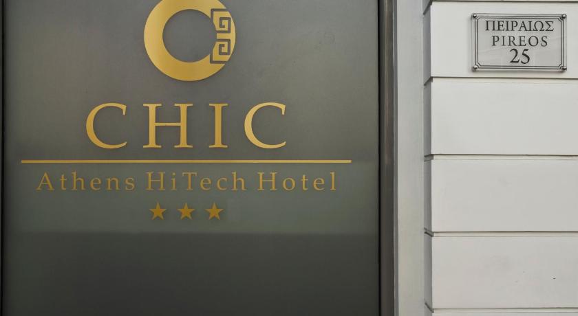 Chic Hotel