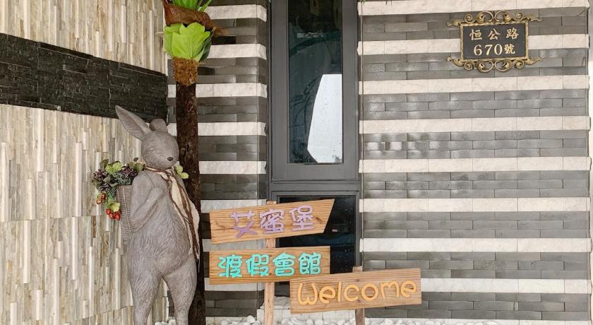 Amibao Resort photo