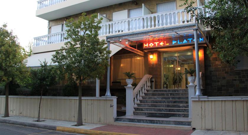 Ξενοδοχείο Πλάτων (Hotel Platon)
