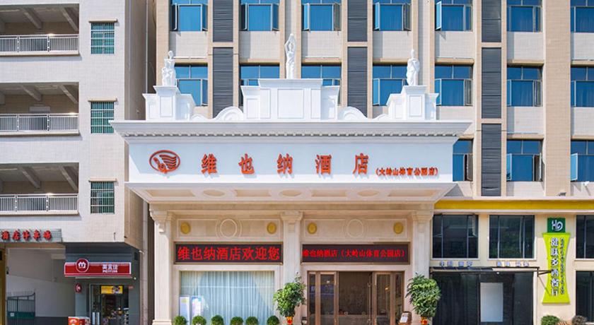 Vienna Hotel Guangdong Dongguan Dalingshan Sports Park – Dongguan, IA
