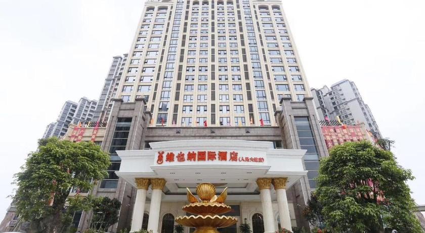 Vienna International Hotel Jieyang Renmin Avenue photo