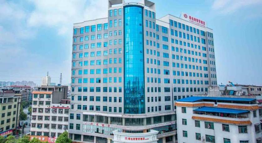 Vienna Classic Hotel Shaodong Jinlong Avenue Branch – Shaoyang, KY