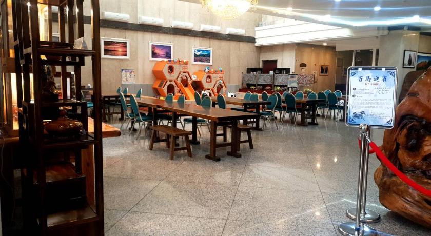 Chuan Fu Hotel - image 23
