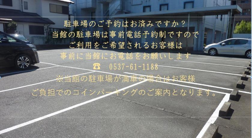 Smile Hotel Kakegawa photo