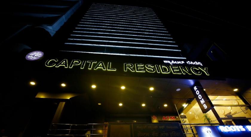 Capital Suites – Bangalore, MN