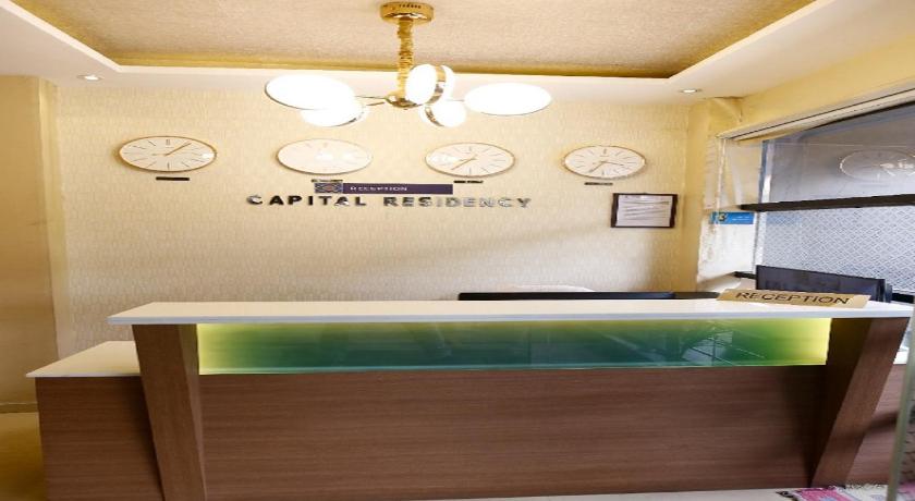 Capital Suites – Bangalore, MN