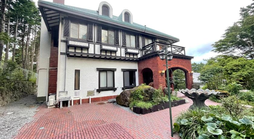 箱根一棟貸切天然温泉かけ流し箱根薔薇の丘洋風別荘hakone Rose Hill Private Duplex Villa Hotsprings Agoda 网上最低价格保证 即时订房服务