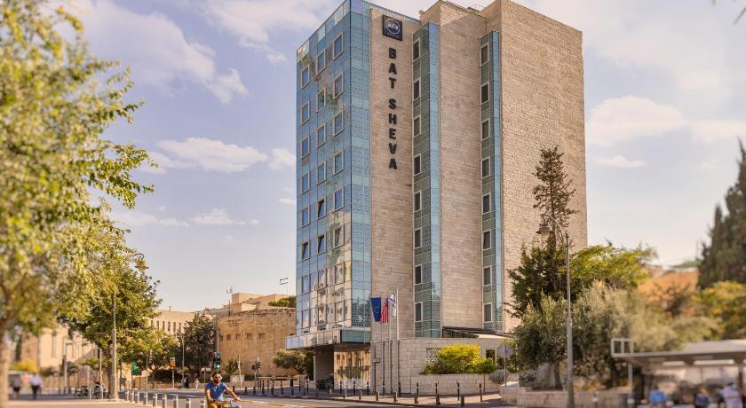 Bat Sheva Jerusalem by Jacob Hotels — Hotel in Jerusalem