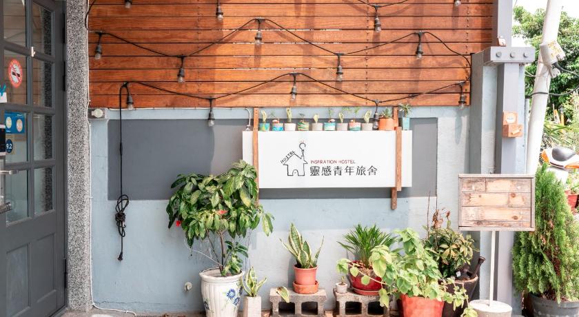 Yilan Inspiration — Hotel in Yilan