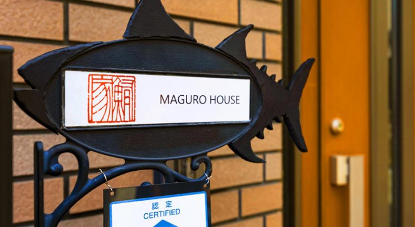 大阪 Maguro House 1星级 住宿 景观