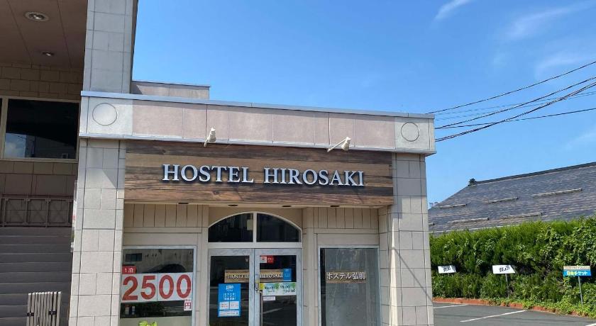 HOSTEL HIROSAKI - Vacation STAY 66581v photo