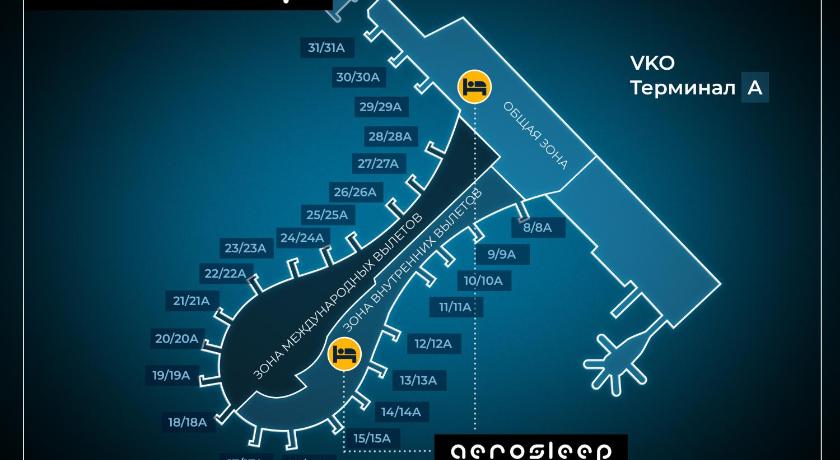 aerosleep Terminal А-общая зона — Hotel in Moscow