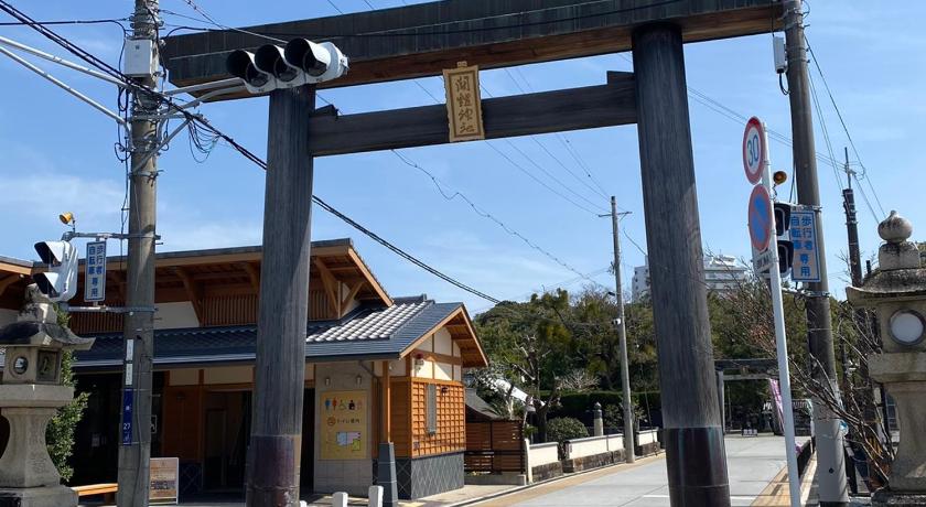 Guesthouse Kumano photo