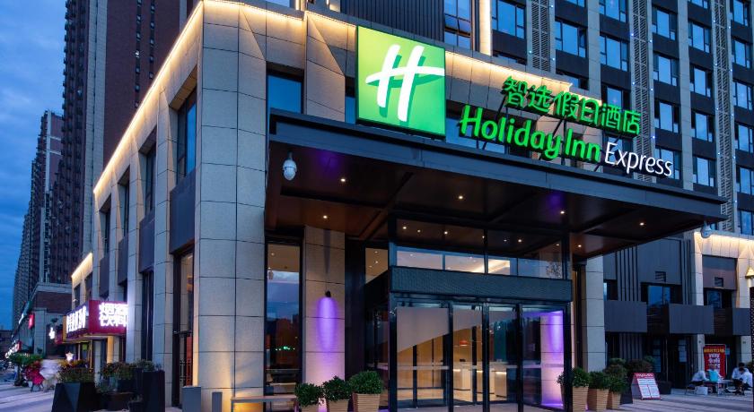 Holiday Inn Express Xi An High Tech South By IHG - image 2