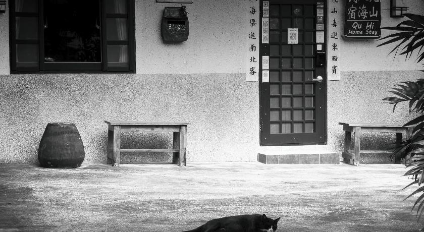 Qu Hi Homestay (九山八海民宿) photo