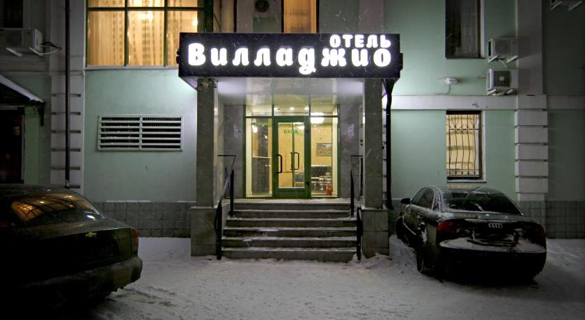 Вилладжио Отель photo