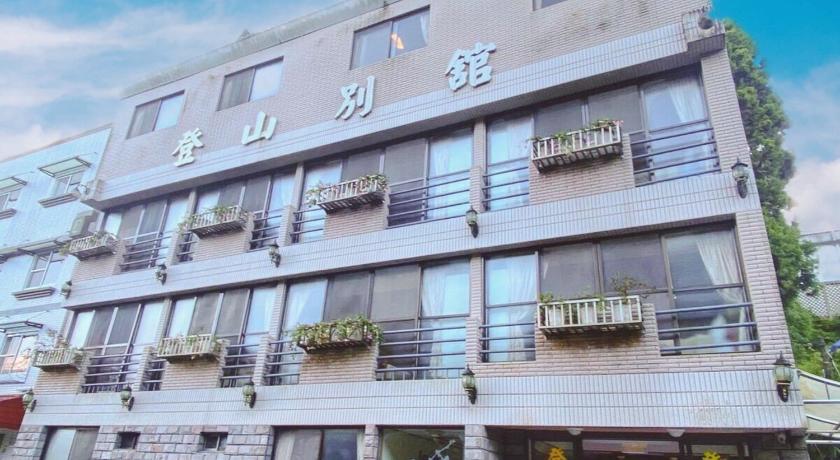 Ali-Shan Dengshan Hotel – Chiayi, IL