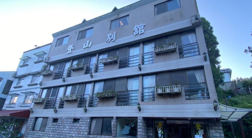 Ali-Shan Dengshan Hotel – Chiayi, IL