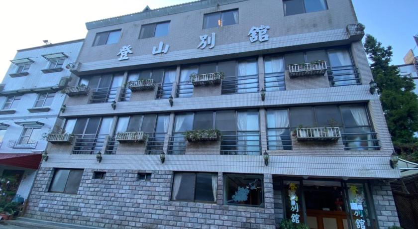 Ali-Shan Dengshan Hotel – Chiayi, IL