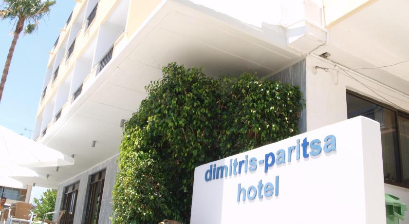 Dimitris Paritsa Hotel  (Dimitris Paritsa Hotel)