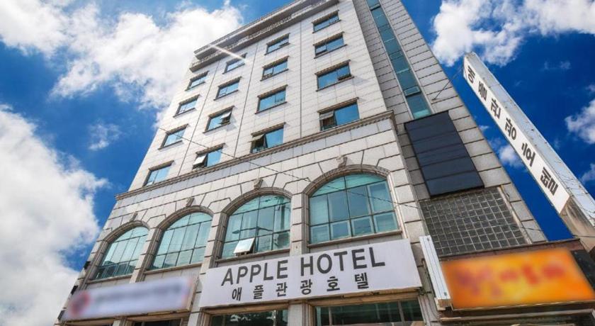 蘋果飯店 (Apple Hotel)