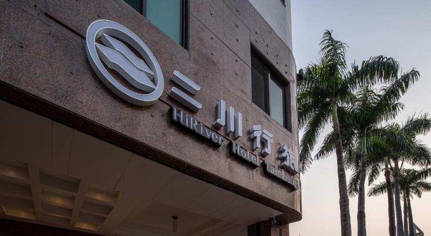 HiRiver Hotel - image 14