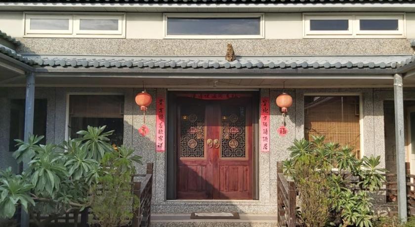 池上福吉園民宿 素食 請勿透過阿勾達訂房 photo