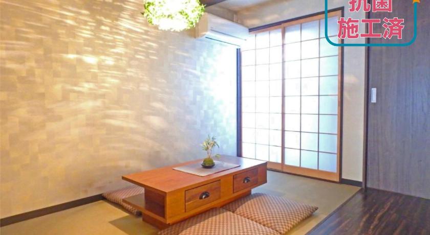 Ichihime — Hotel in Kyoto