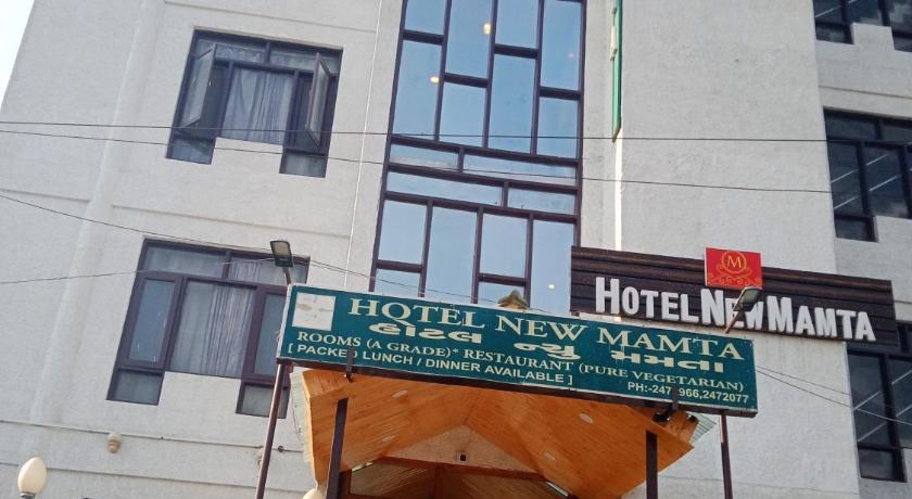 Hotel New Mamta (Pure Vegeterian)