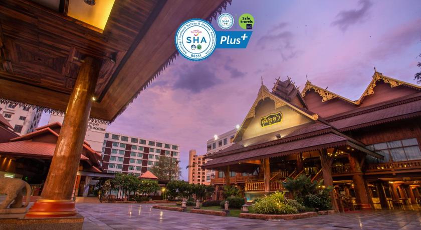 Khum Phucome Hotel (SHA Plus+)