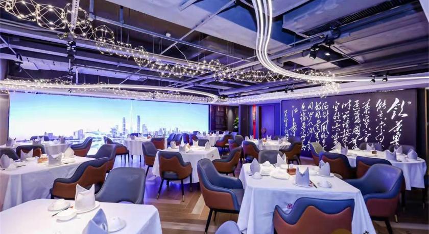 Beijing Guangdong Hotel – Beijing, NY