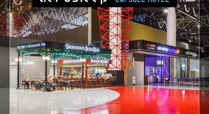 aerosleep Terminal В-общая зона photo