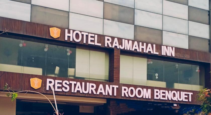 HOTEL RAJMAHAL INN photo