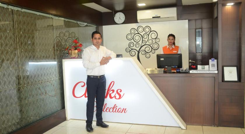 The Clarks Collection Vadodara