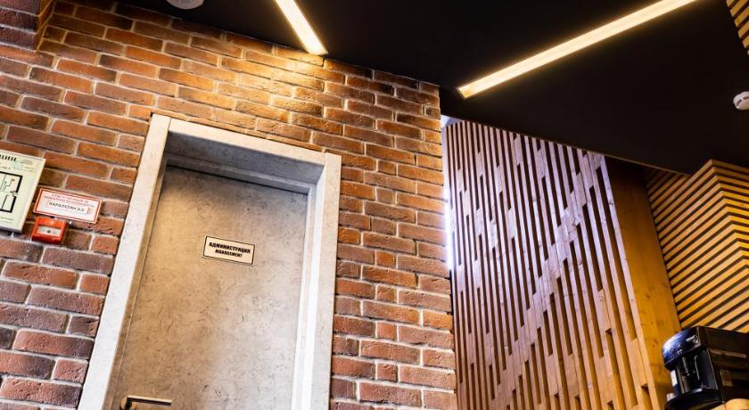 Boutique Hotel Wellion Baumansky photo