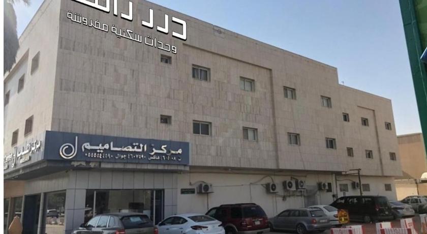 Drr Ramah Hotel Apartments 12 — Hotel in Riyadh